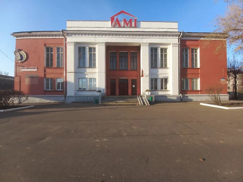 Адукацыя і выхаванне — фото 5