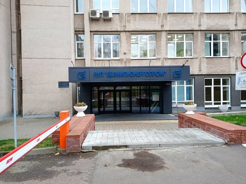 Стоматологический кабинет