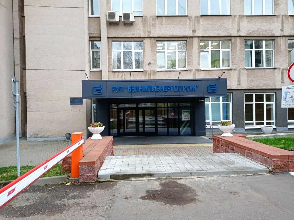 Стоматологический кабинет