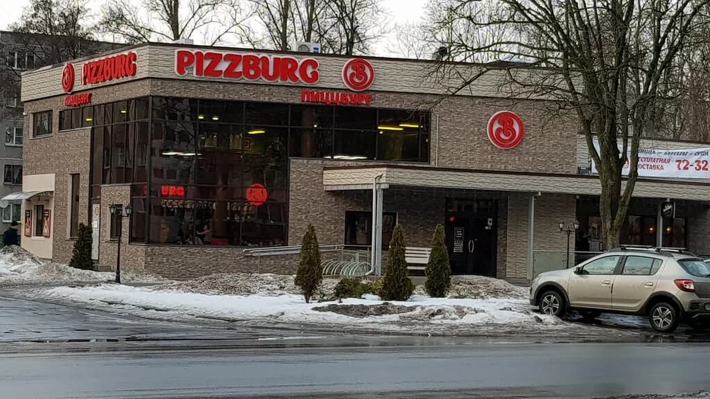 Pizzburg