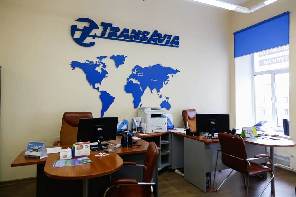 Турфирма «ТрансАвиа»