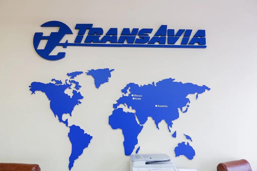 Турфирма «ТрансАвиа» — фото 2