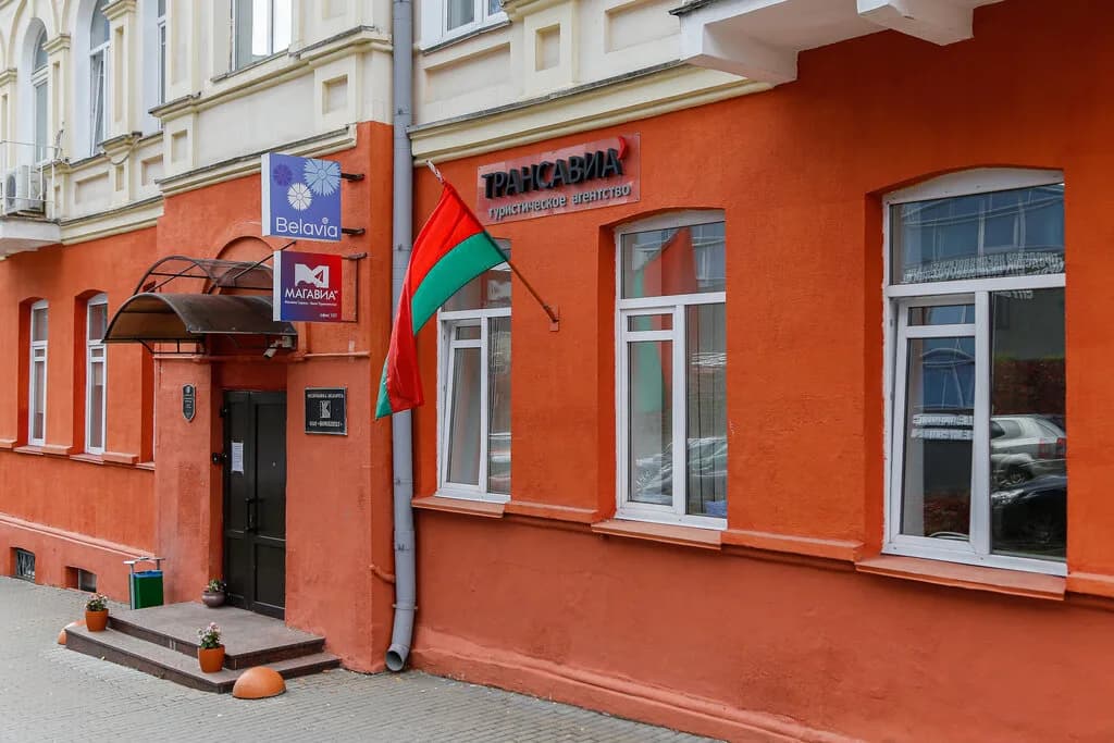 Турфирма «ТрансАвиа» — фото 4