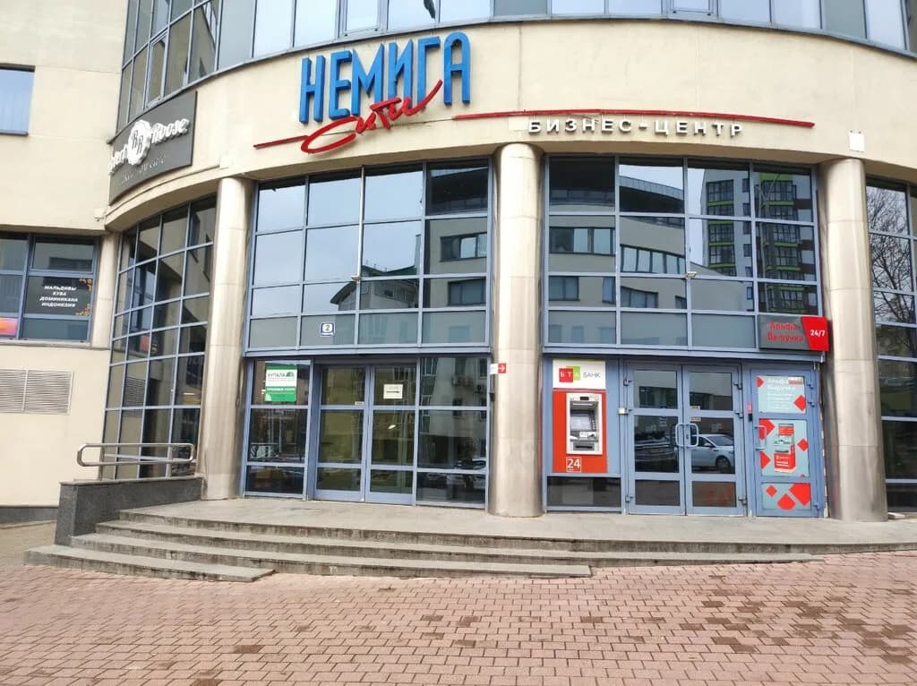 Baltic Travel