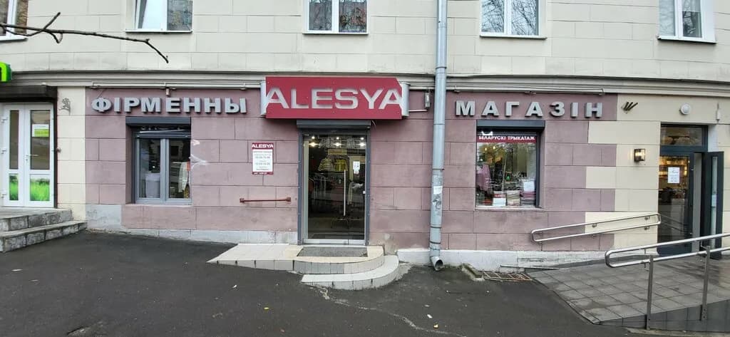 Alesya