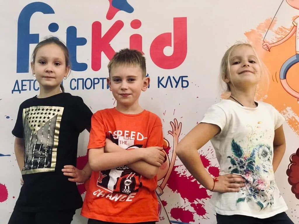Fitkid.by — фото 6