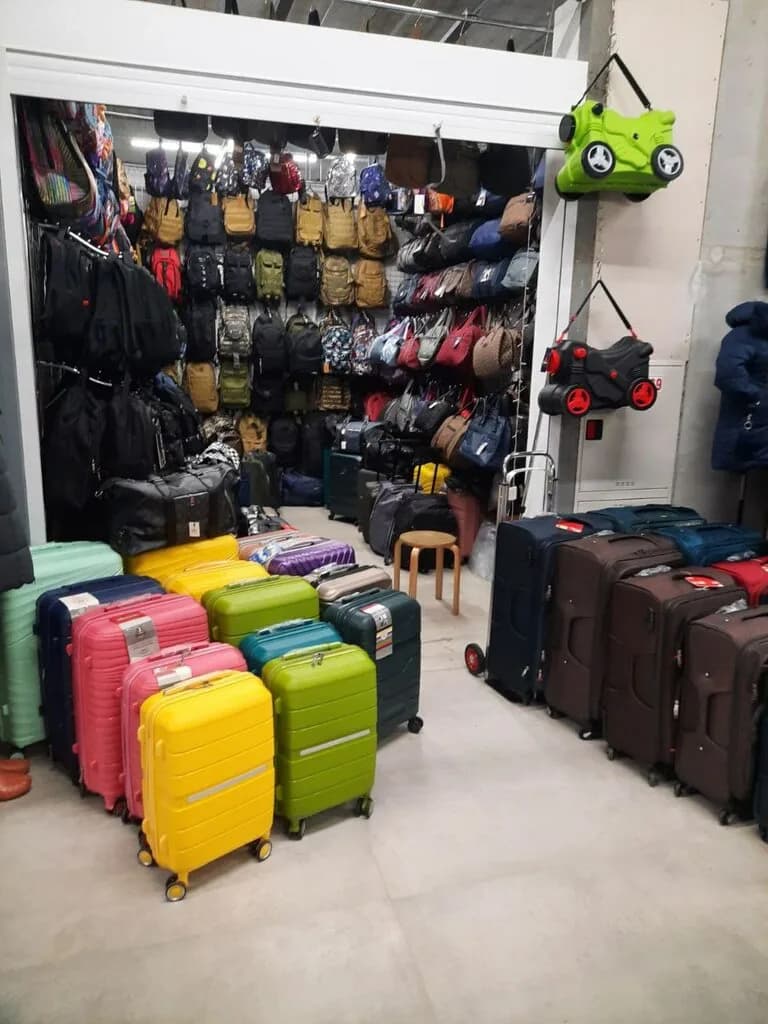 Baggage.by