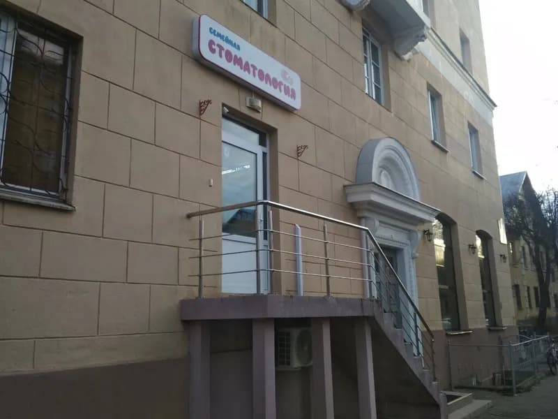 Элефантик
