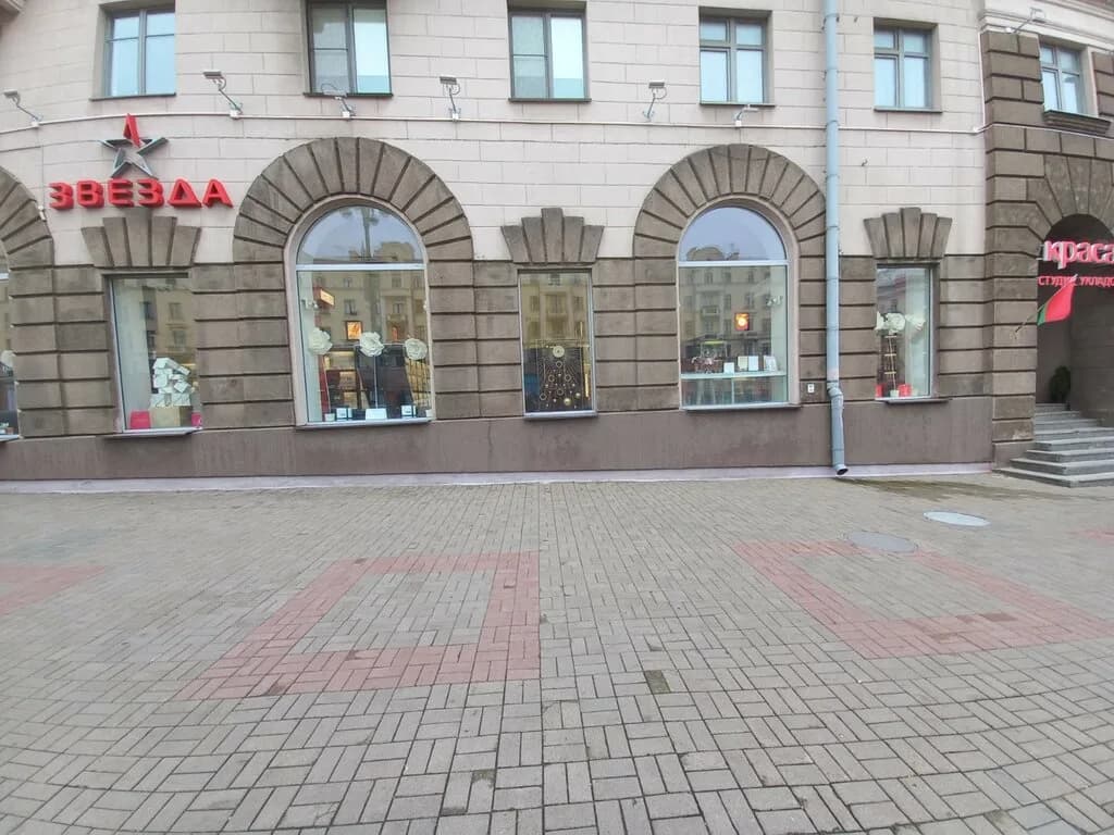 Звезда, фантазия — фото 2