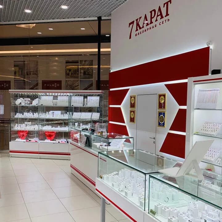 7 Карат