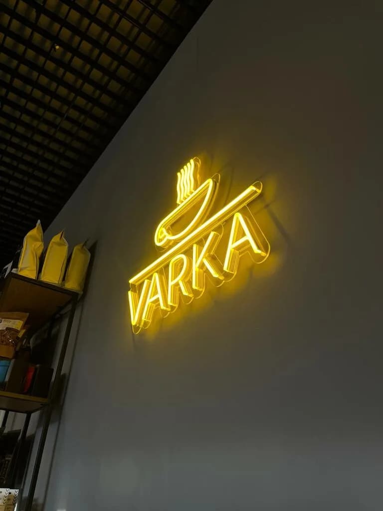Varka (Варка) — фото 6