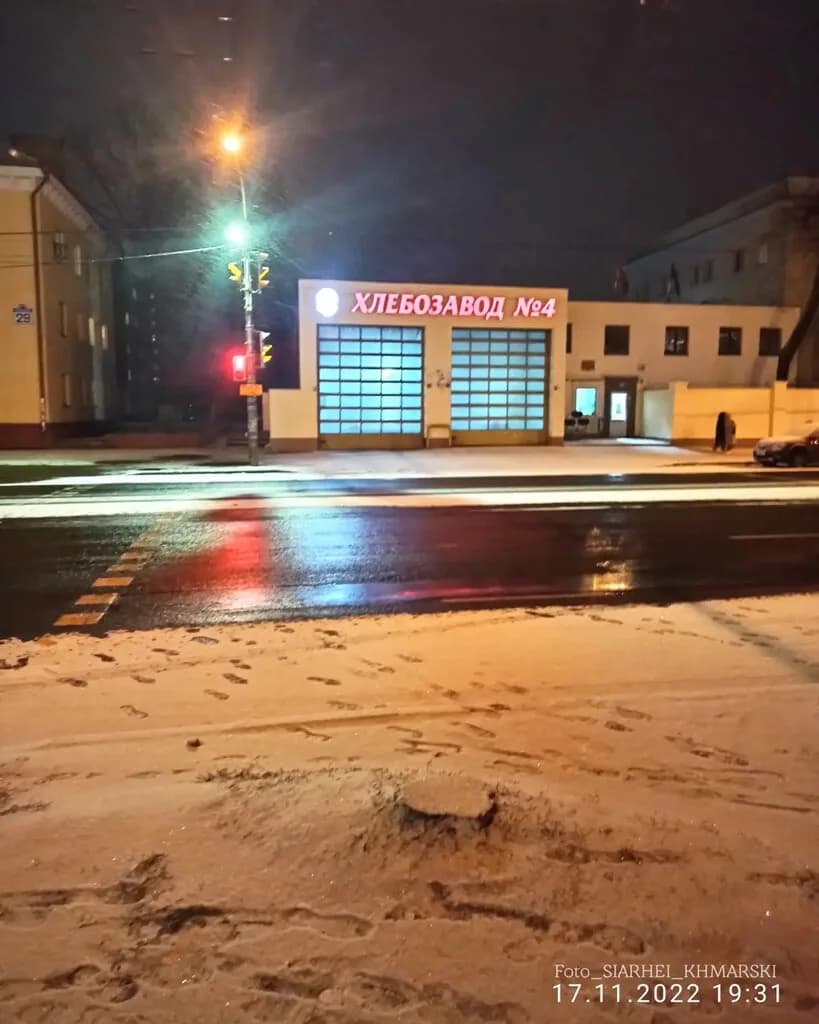 Хлебозавод № 4, производственная площадка — фото 4