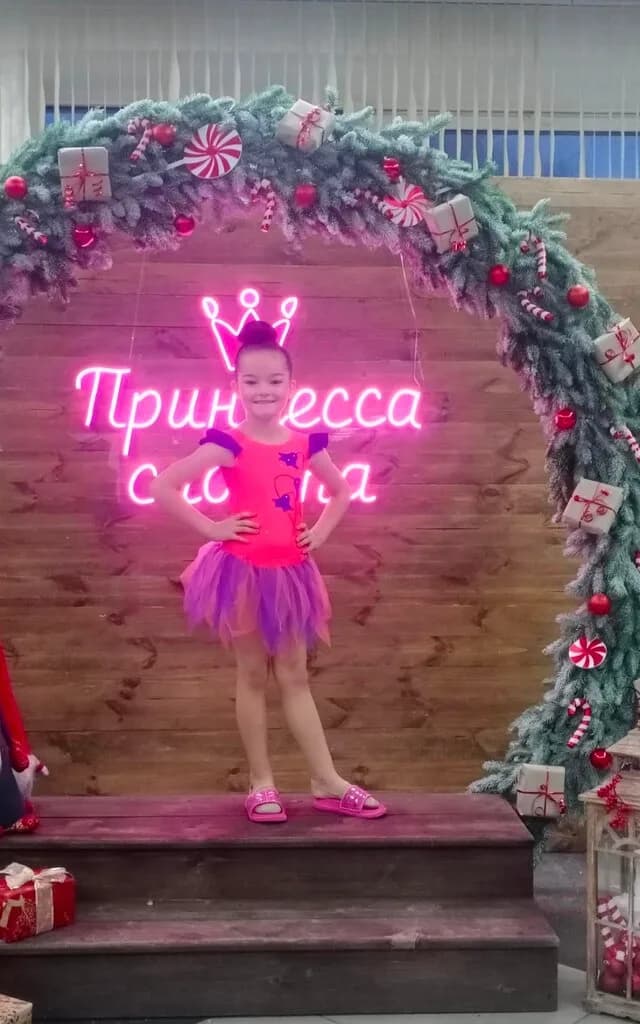 Принцесса спорта — фото 3