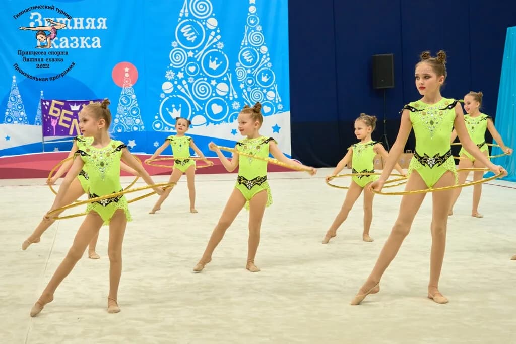 Принцесса спорта