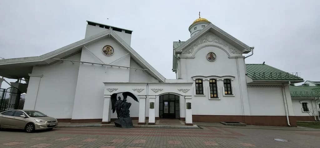 Церковно-исторический музей