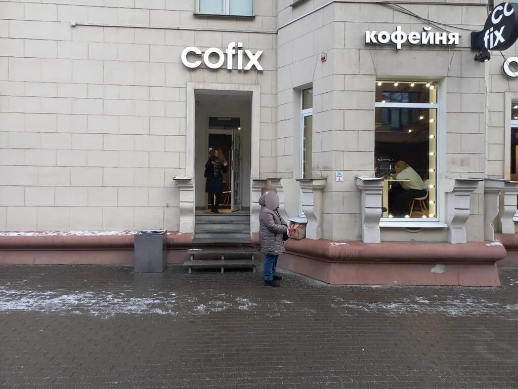 Cofix