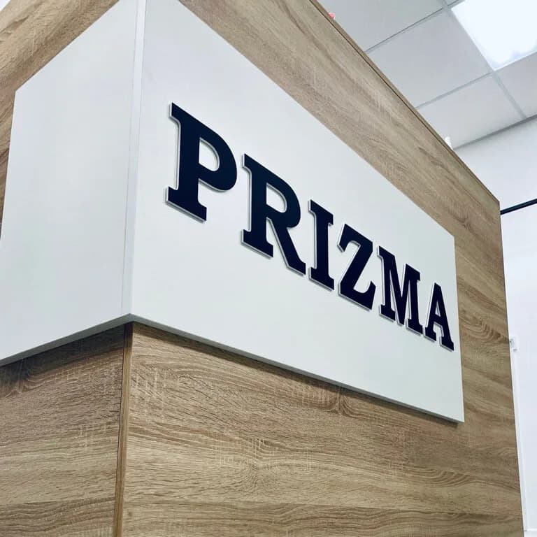 Prizma — фото 2