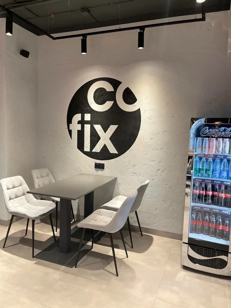 Cofix — фото 2