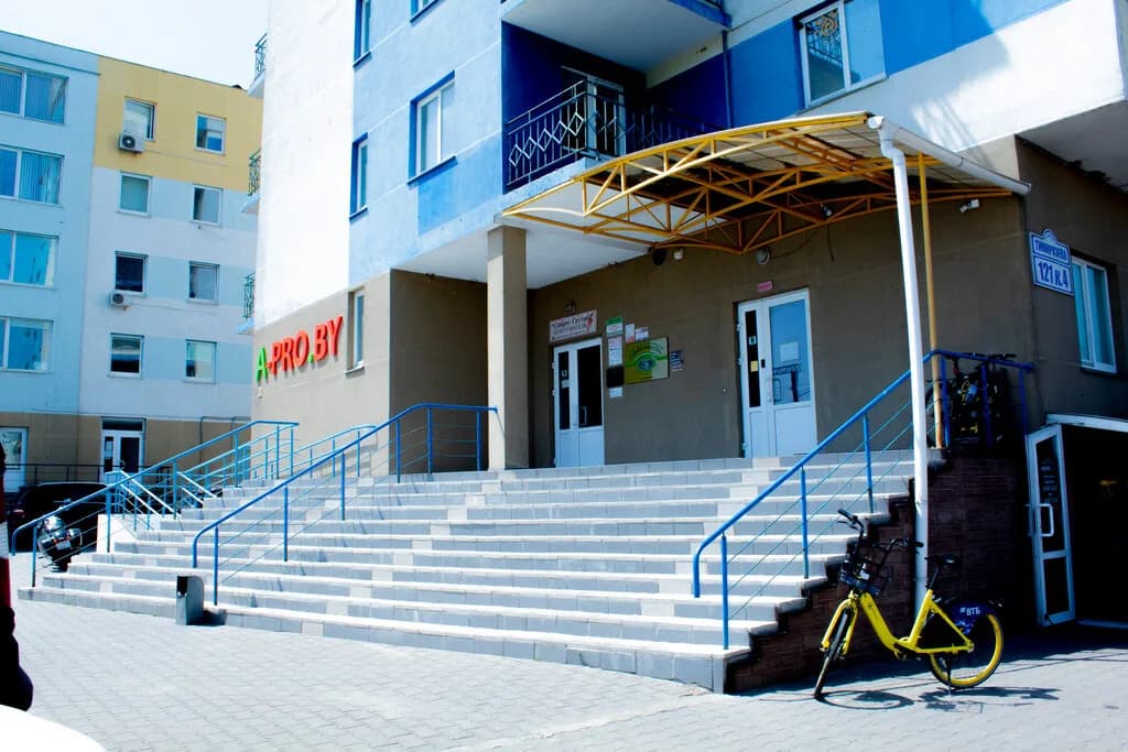 Вишоп Бай