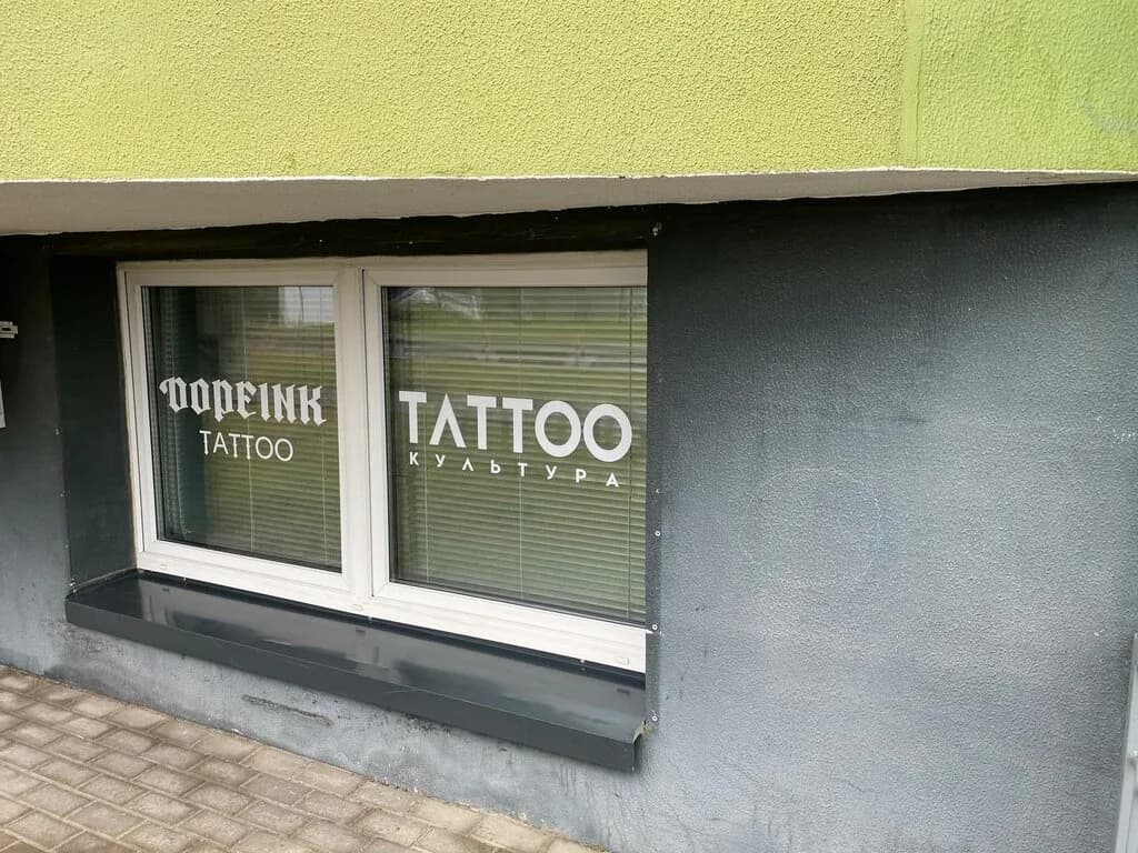 Tattoo Культура — фото 4