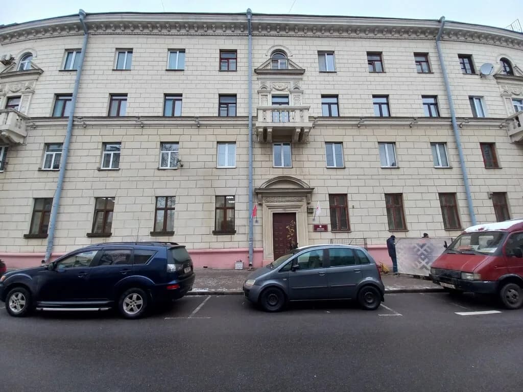 Белорусское общество красного креста — фото 4