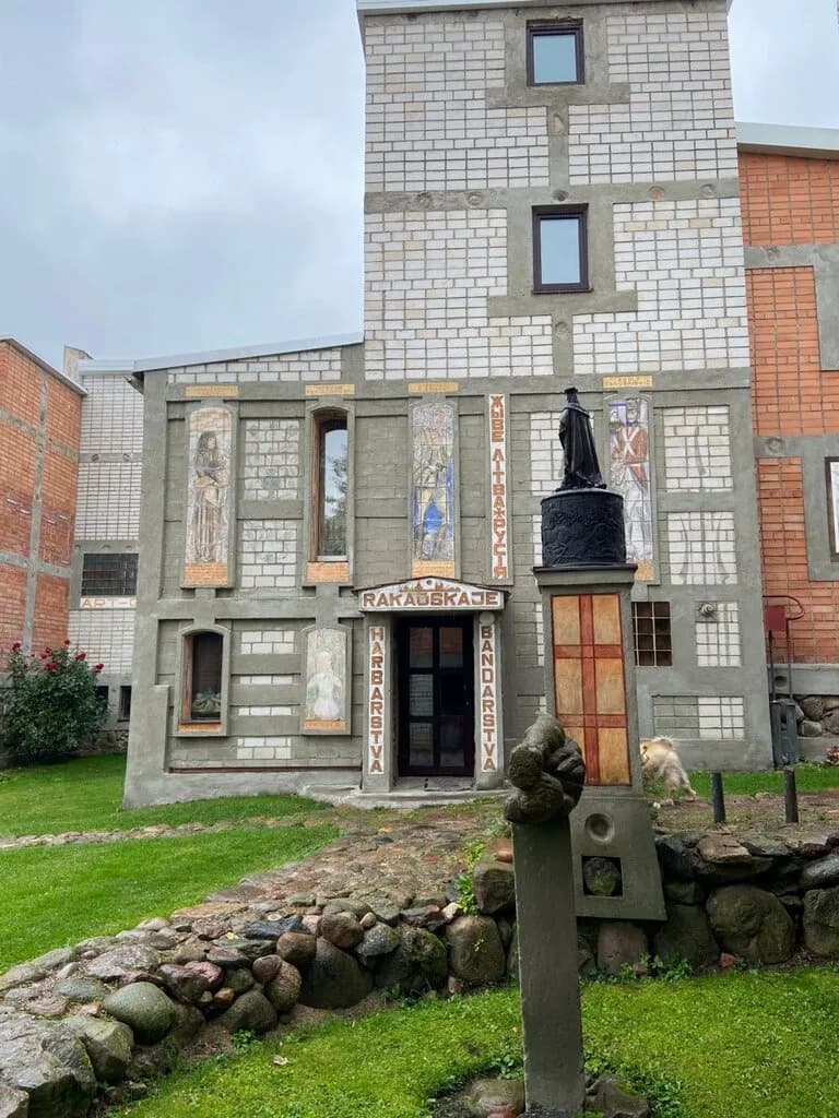 Усадьба Янушкевичей — фото 3