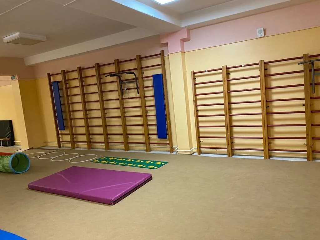 Сальто