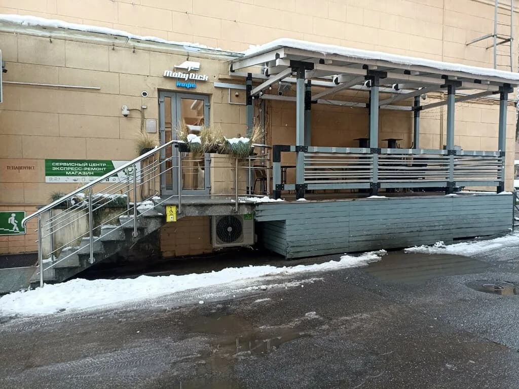Moby Dick Caffe (Моби Дик Кафе) — фото 4