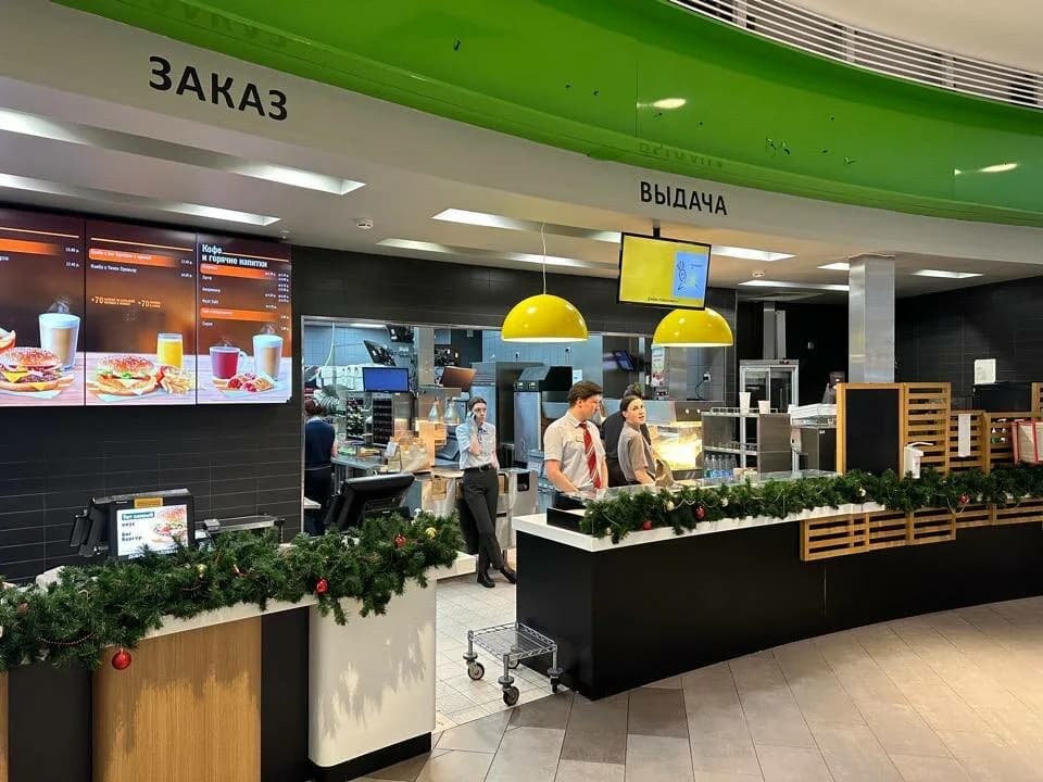 Мак.by