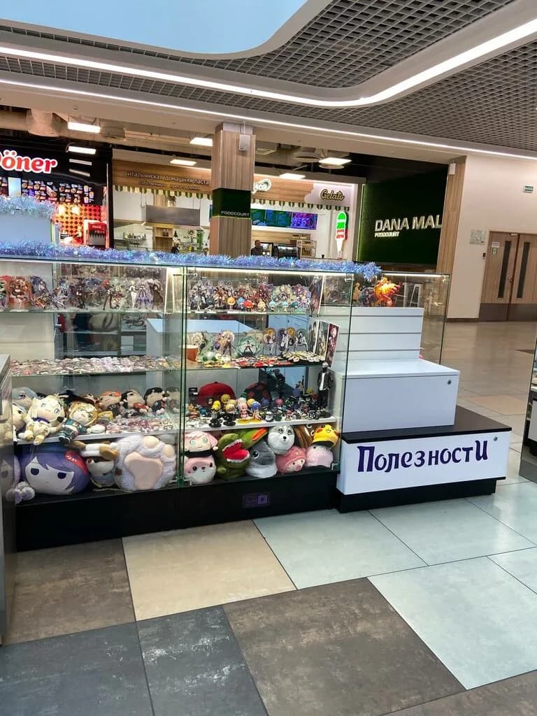 Полезности — фото 4