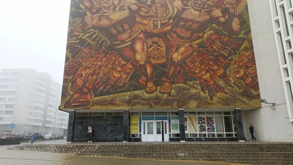 Косметический кабинет