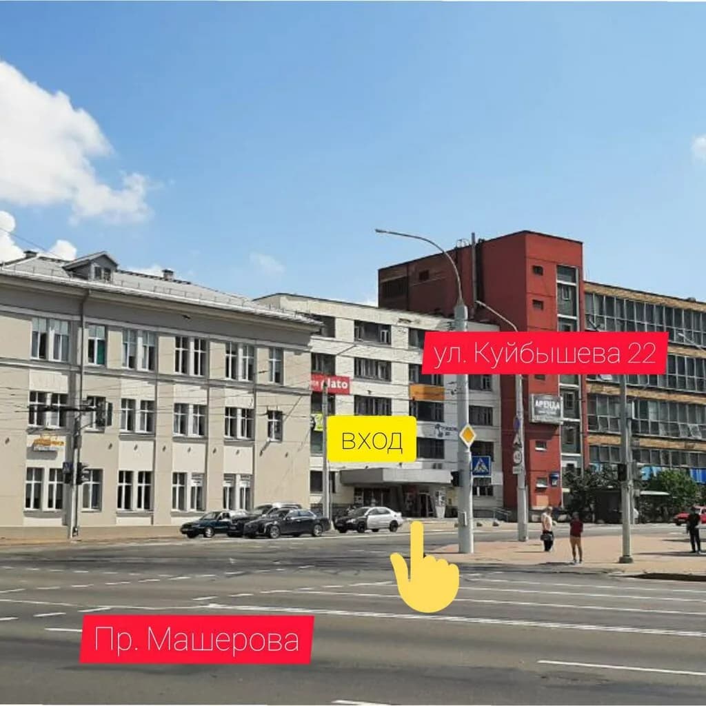 Скульптор красоты — фото 6