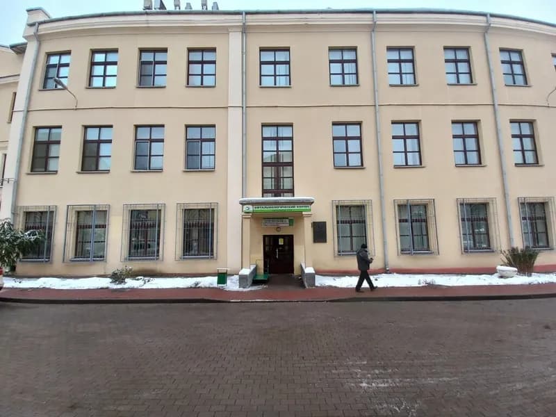 Городская клиническая больница № 3, офтальмологический консультативно-диагностический центр