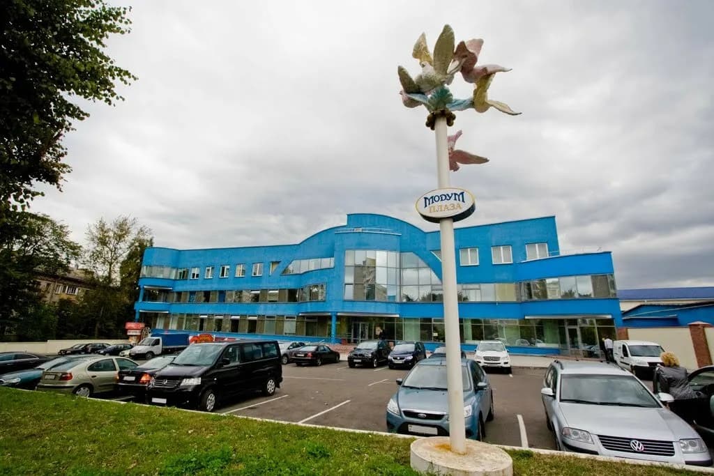 Пкф «модум − наша косметика» «Modum» — фото 4
