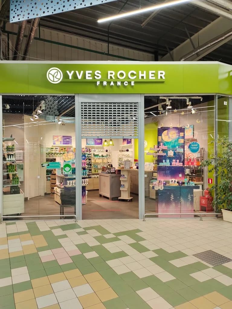 Yves Rocher — фото 2