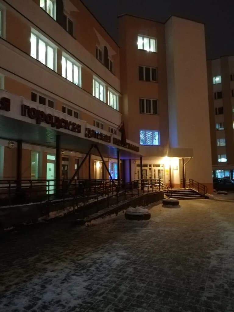 Городская детская поликлиника № 19 — фото 6
