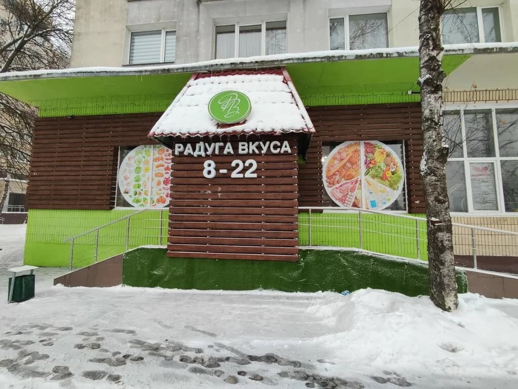 Магазин продуктов — фото 5