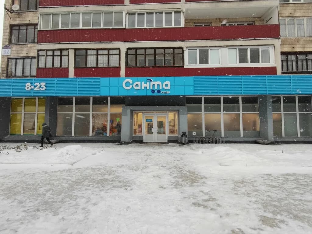 Санта — фото 6