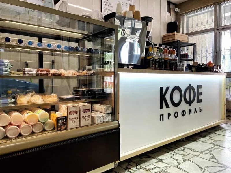 Кофе профиль