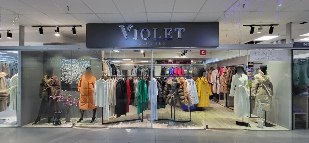 Fiolet