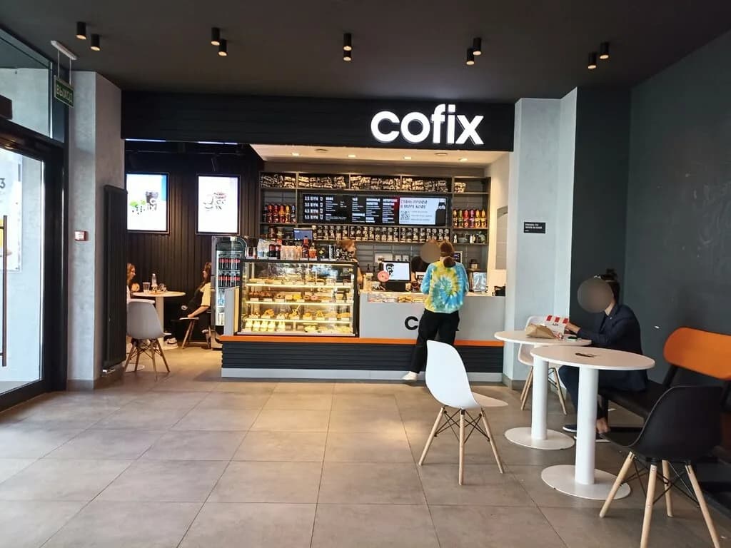 Cofix — фото 4