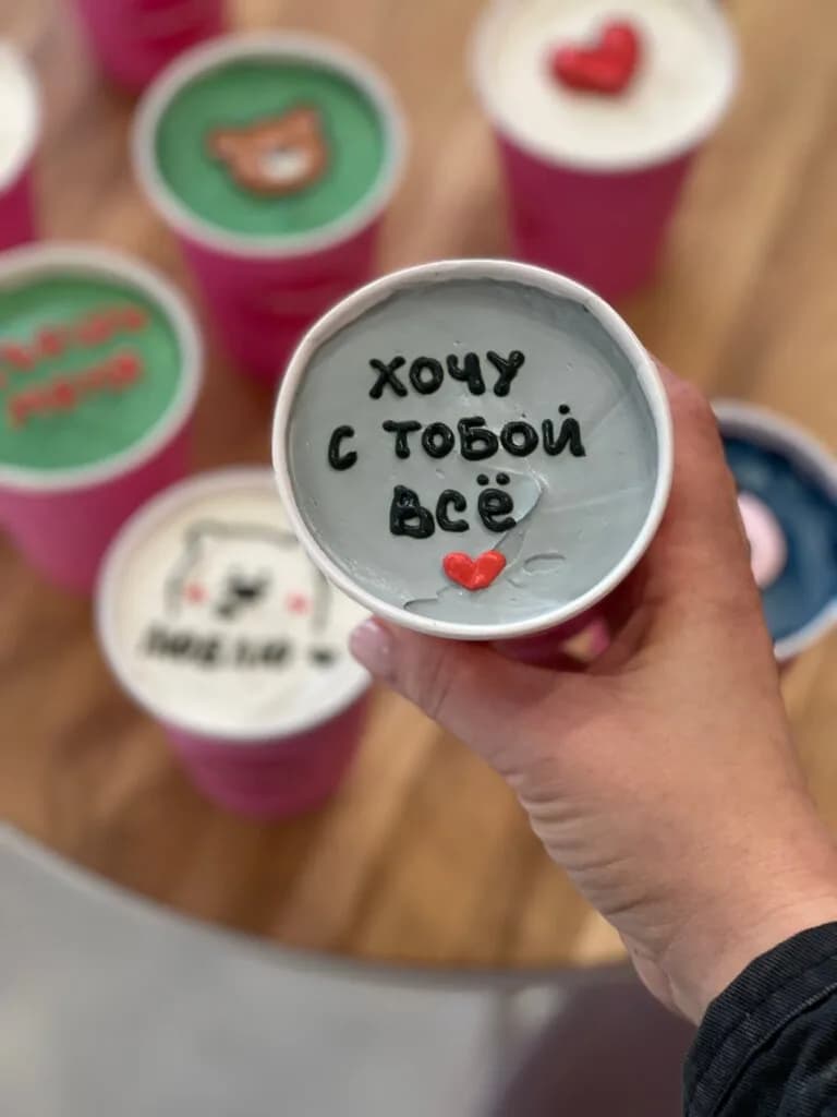 Cakes.by Новая Боровая — фото 2