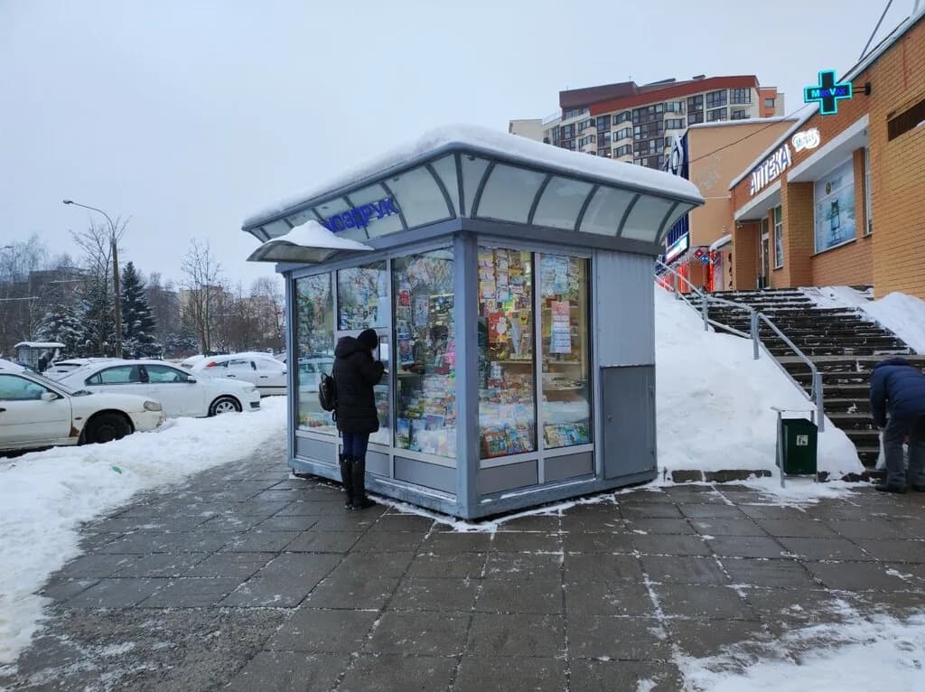 Белсоюздрук — фото 2