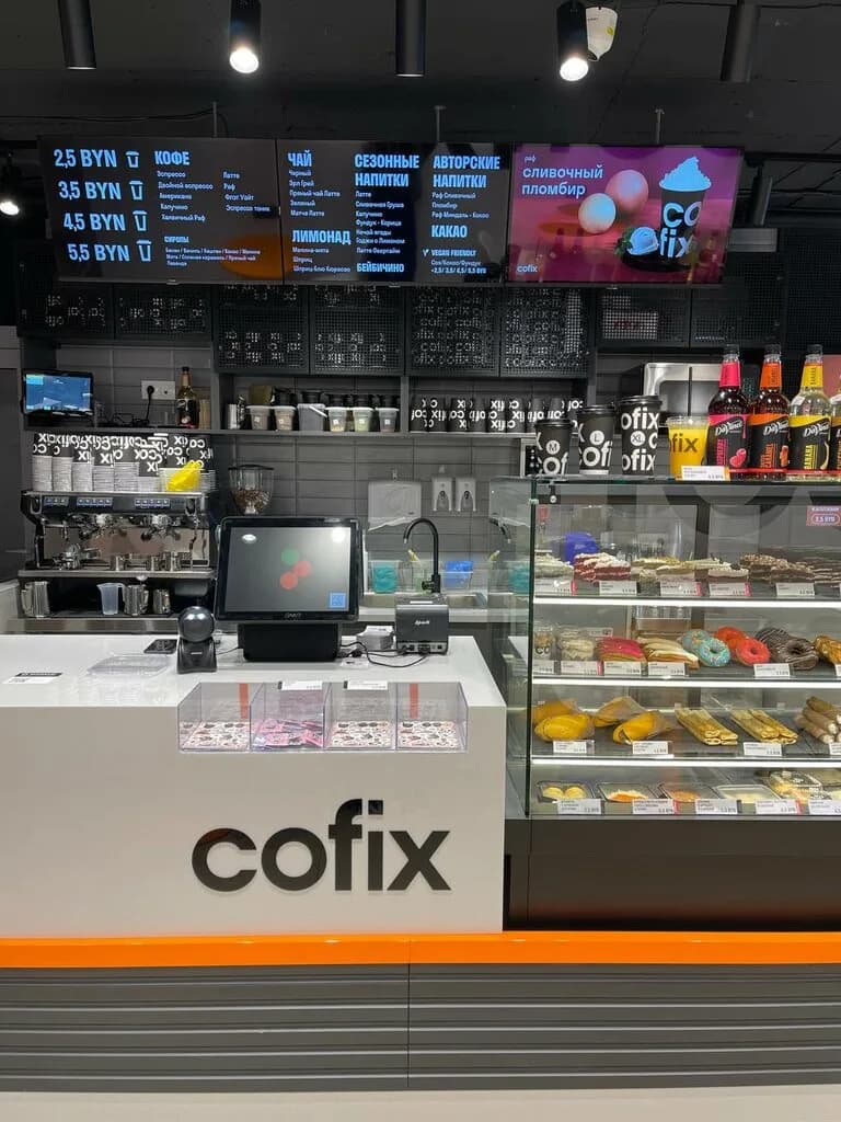 Cofix — фото 2