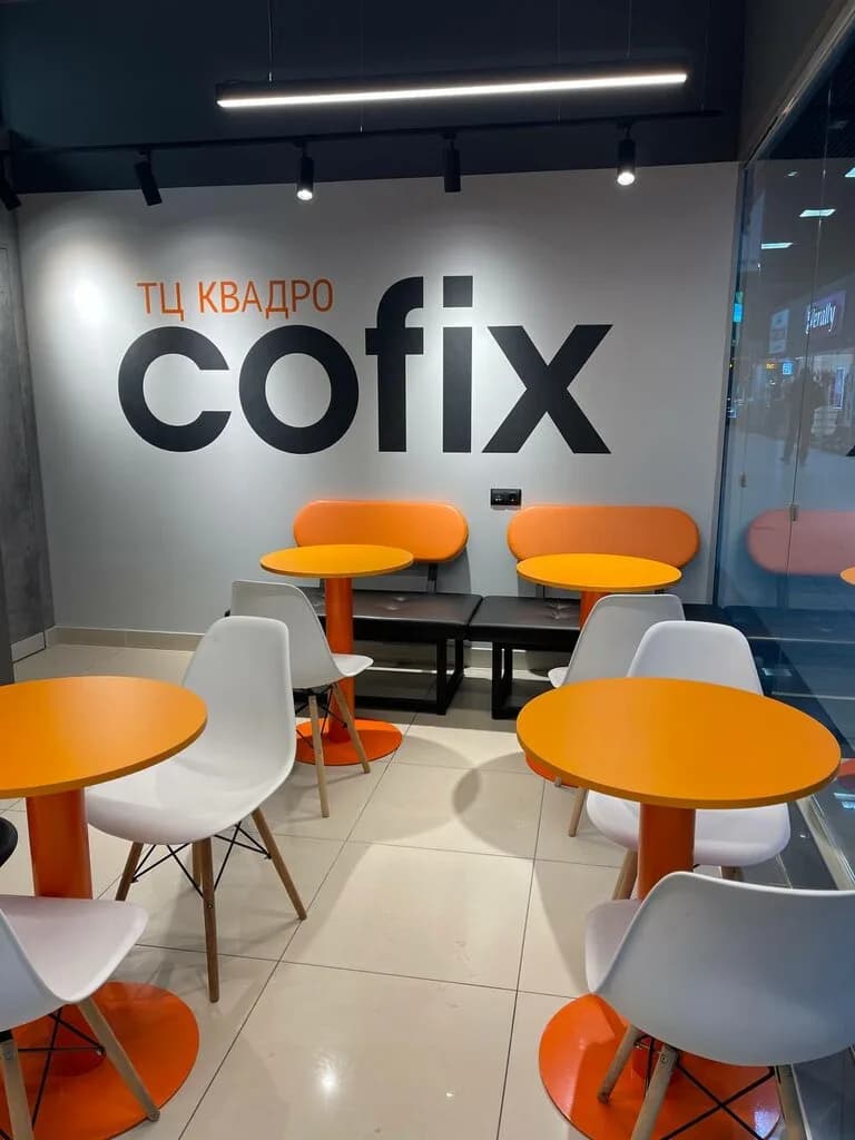 Cofix