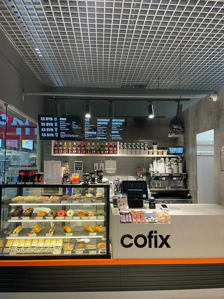 Cofix — фото 2