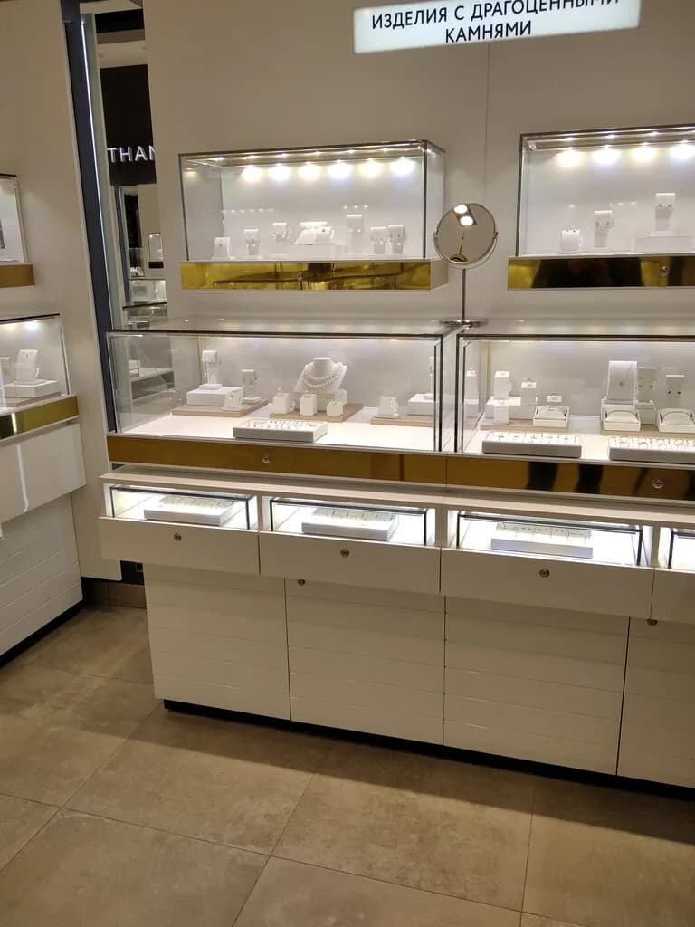 MIUZ Diamonds