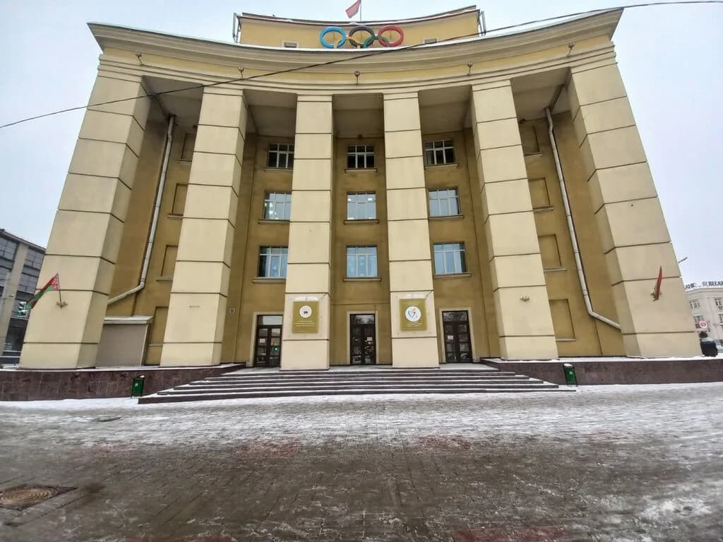 Спортивно-оздоровительный центр «Олимп» — фото 2