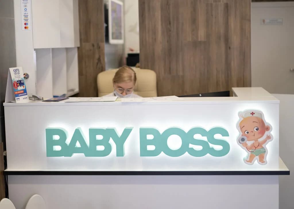 Baby Boss — фото 3
