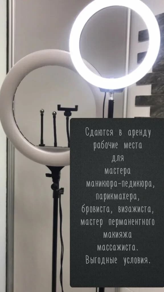 Лотос — фото 2
